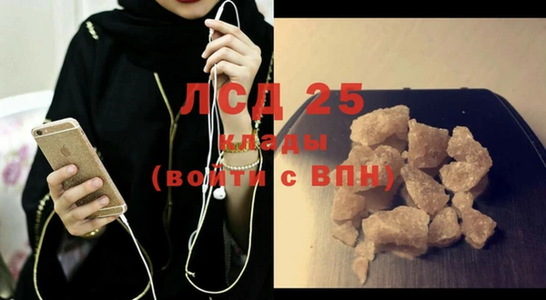бошки Аркадак