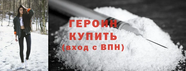 скорость Арсеньев