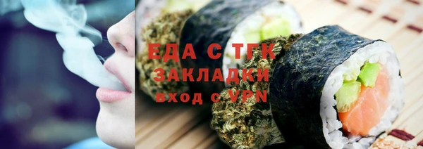бошки Аркадак