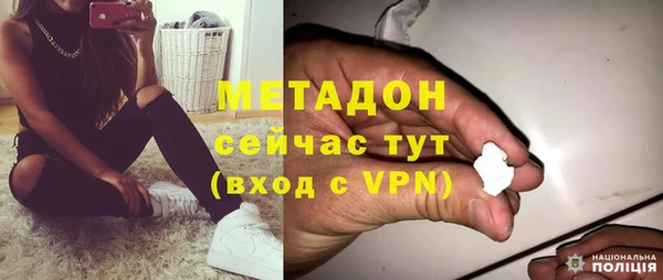 бошки Аркадак