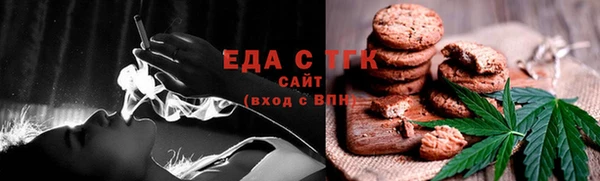 бошки Аркадак