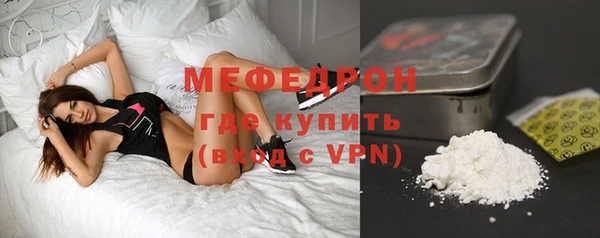 бошки Аркадак