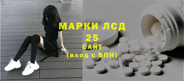 бошки Аркадак