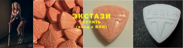 скорость Арсеньев