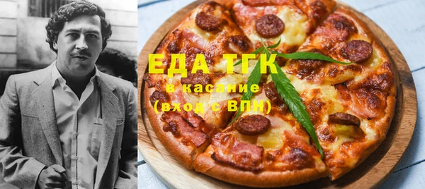бошки Аркадак