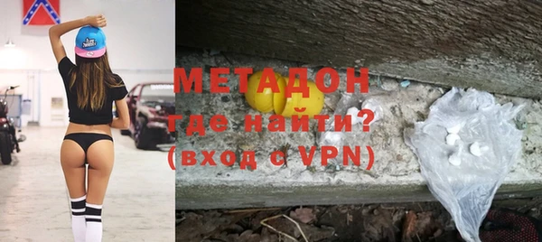 бошки Аркадак