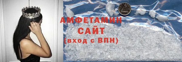 бошки Аркадак