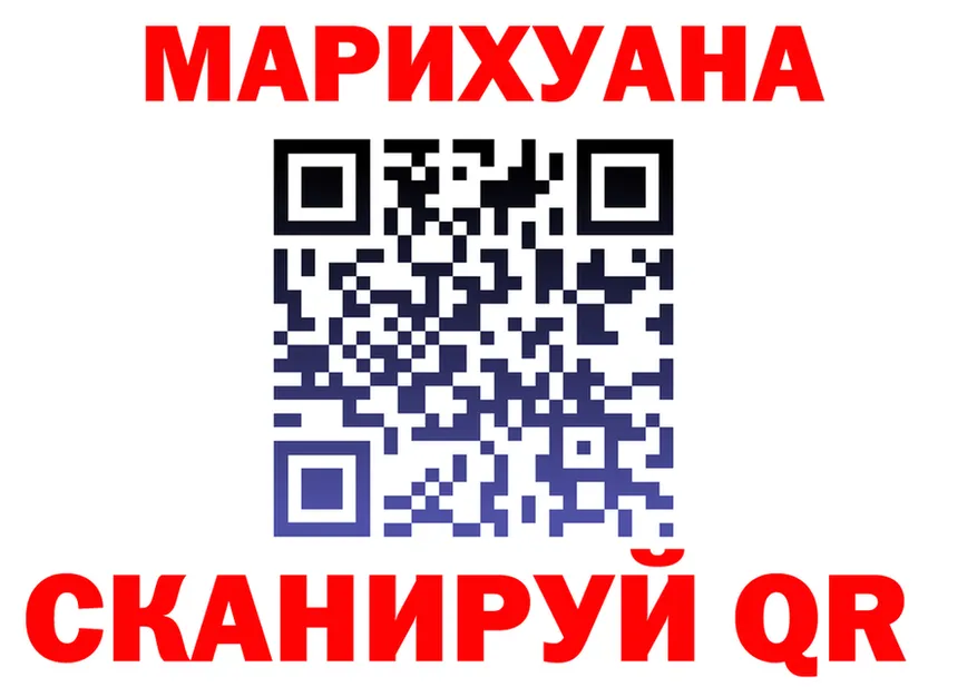 ТГК Wax зеркало shop KRAKEN Россошь