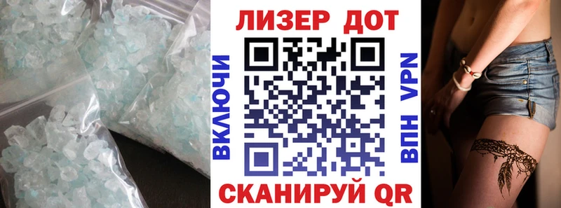 MEGA как войти  Россошь  LSD-25 экстази кислота 